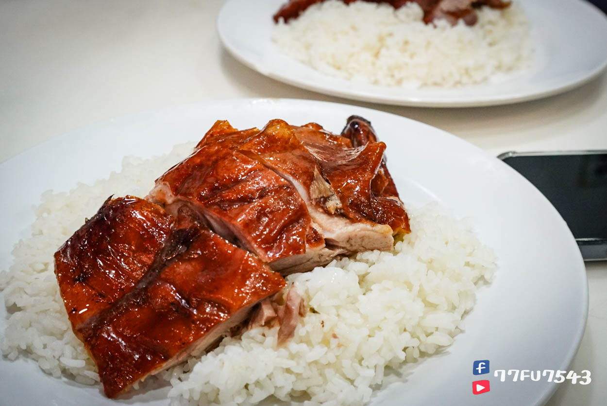 再興燒臘飯店 (4)