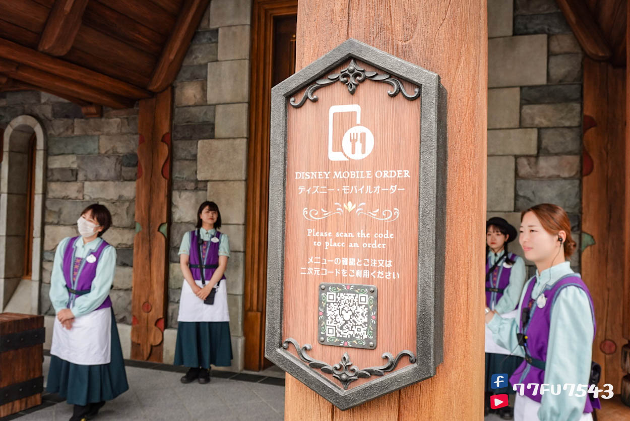 東京迪士尼海洋樂園夢幻泉鄉最新攻略》不花大錢玩翻新園區,全設施及全餐廳完整開箱! - 第17張圖 東京迪士尼海洋夢幻泉鄉 (104)