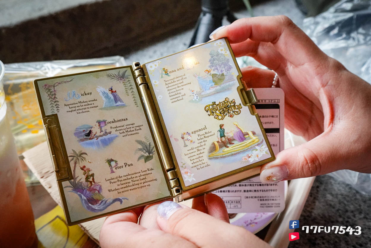 東京迪士尼海洋夢幻泉鄉 (300)