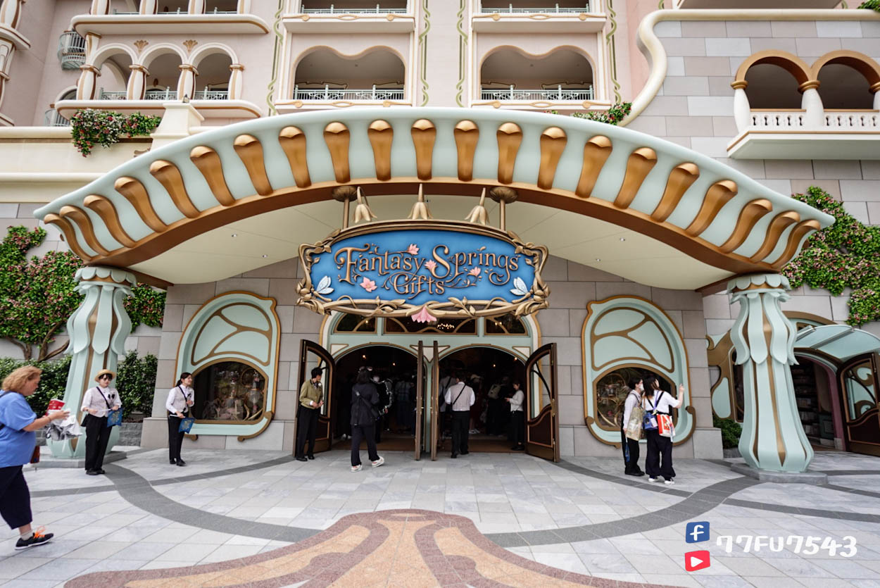 東京迪士尼海洋樂園夢幻泉鄉最新攻略》不花大錢玩翻新園區,全設施及全餐廳完整開箱! - 第10張圖 東京迪士尼海洋夢幻泉鄉 (67)