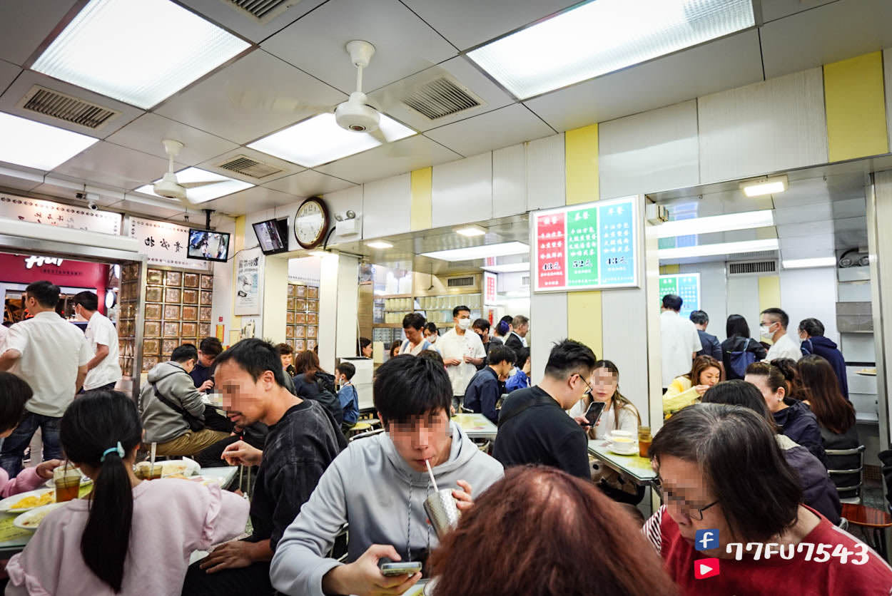 香港澳洲牛奶公司-(7)