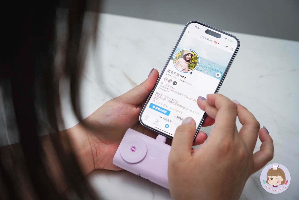 【LaPO行動電源評價】團購現折$200!三代(WT-08S)、口袋版優缺點實測! - 第8張圖 LaPO 全功能快充版口袋行動電源 WT-12 (15)