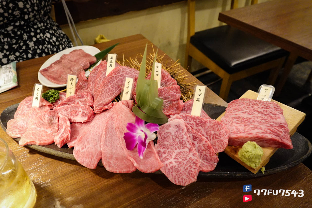 一頭牛燒肉 房家 (35)