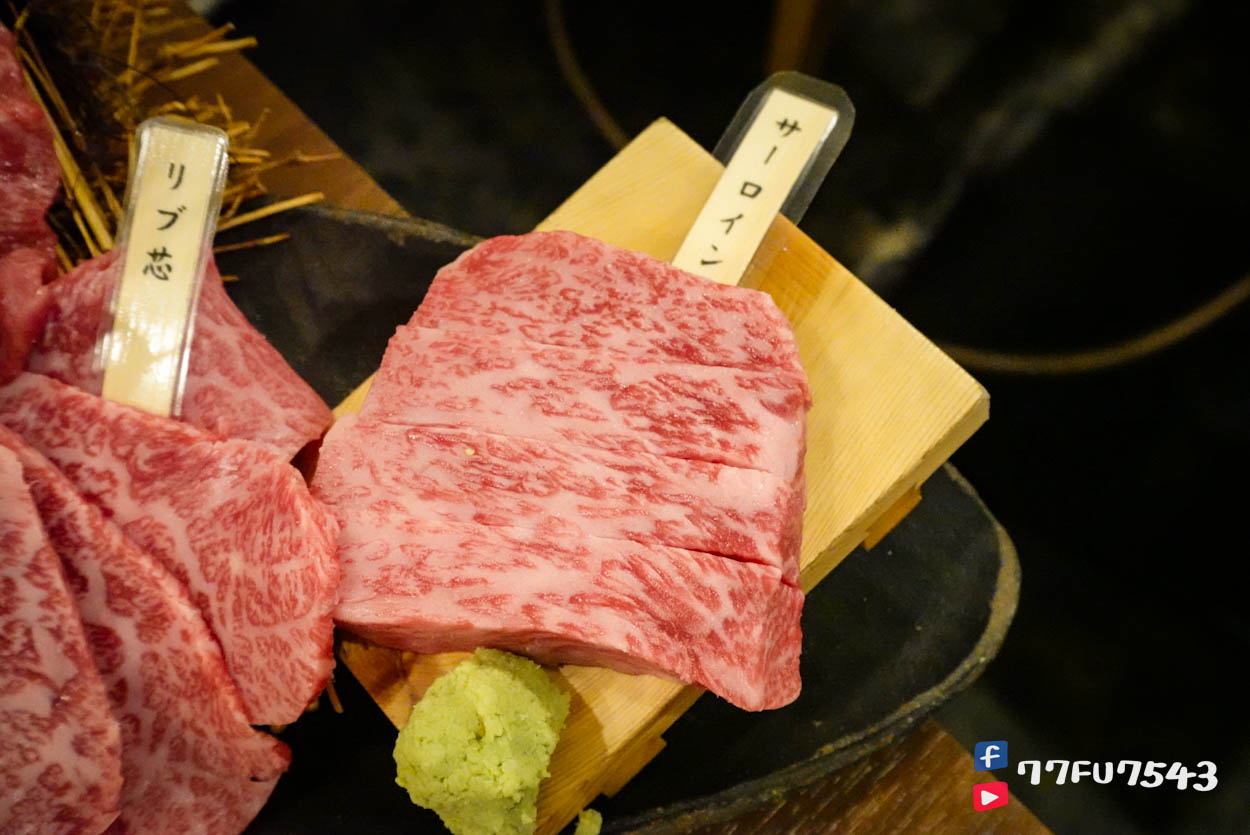 一頭牛燒肉 房家 (38)