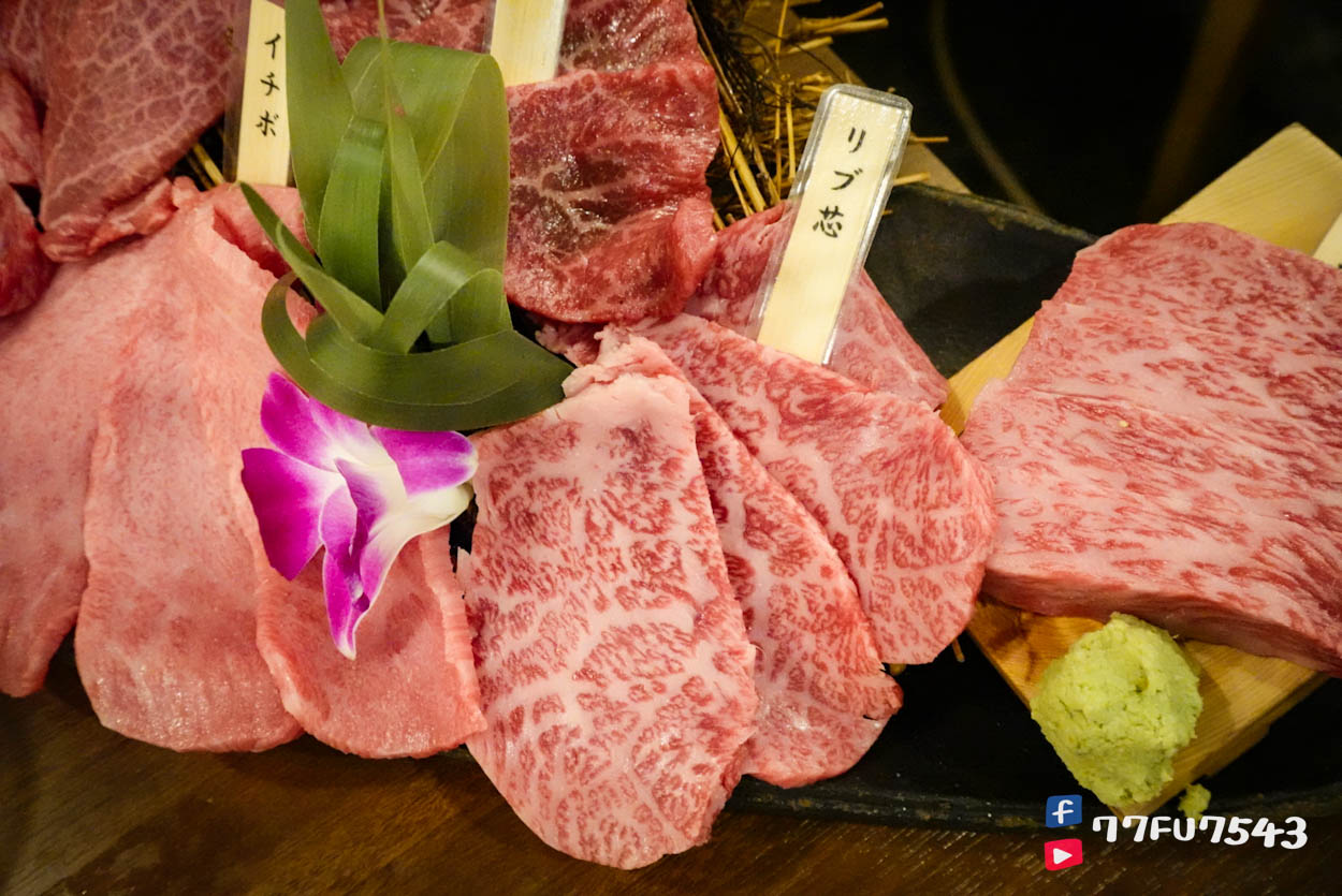 一頭牛燒肉 房家 (39)