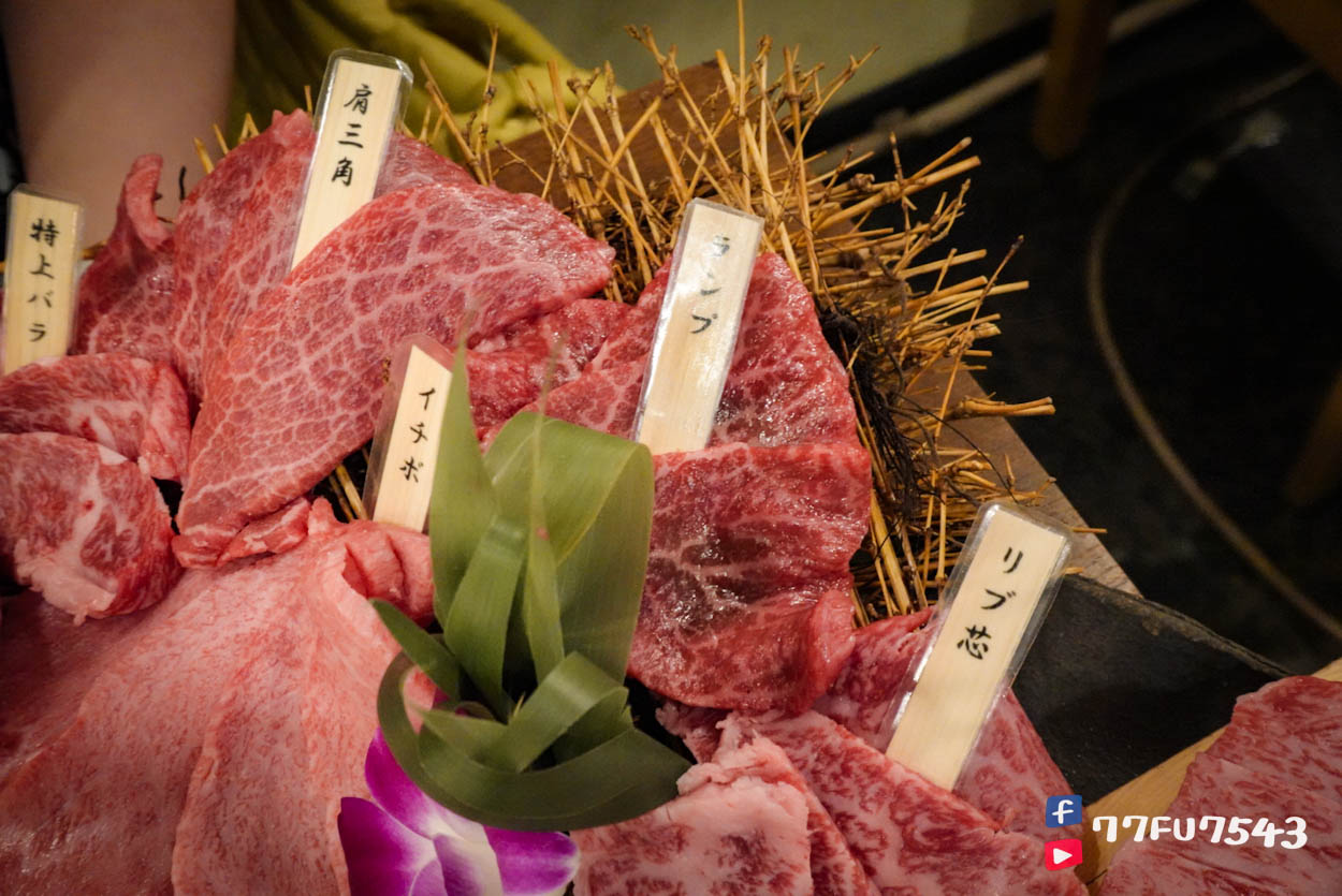 一頭牛燒肉 房家 (42)