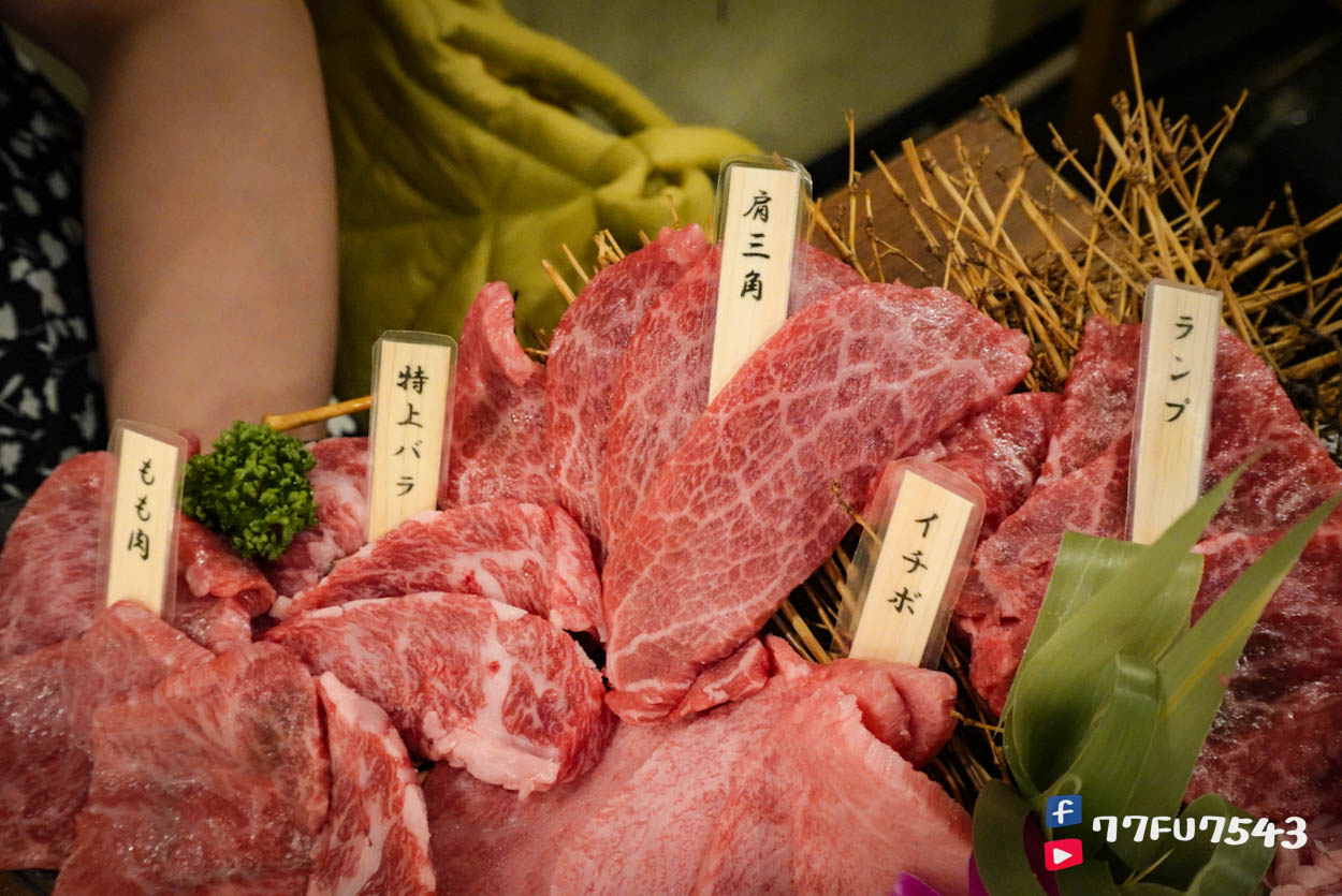 一頭牛燒肉 房家 (44)