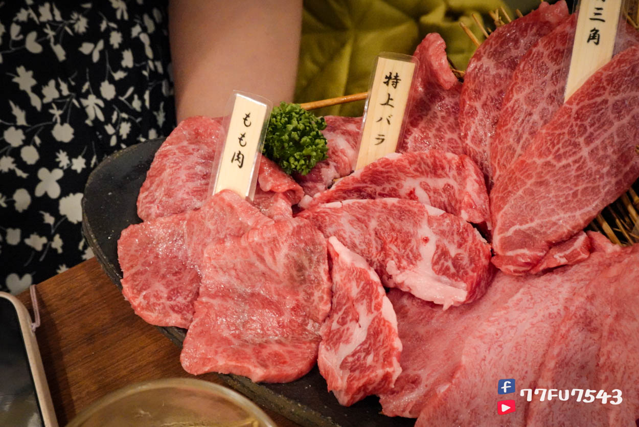 一頭牛燒肉 房家 (45)