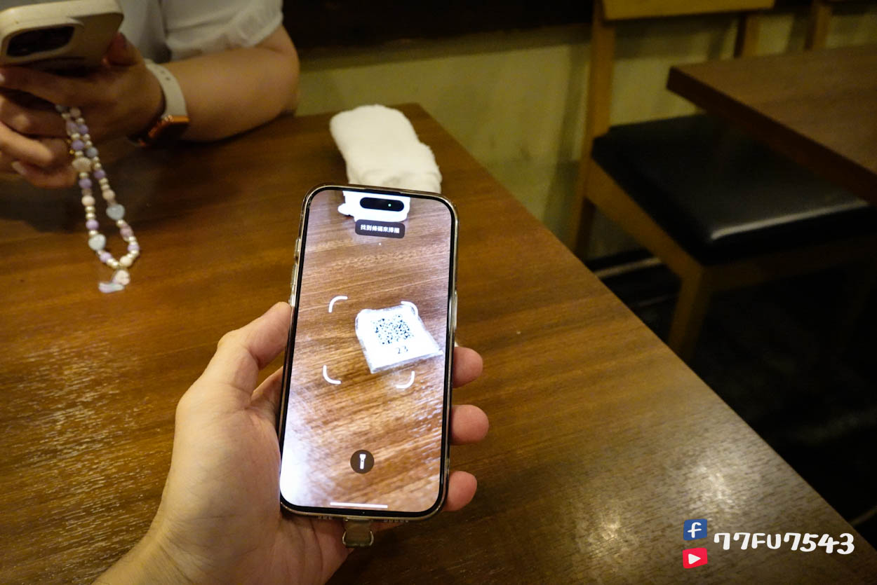 一頭牛燒肉 房家 (7)