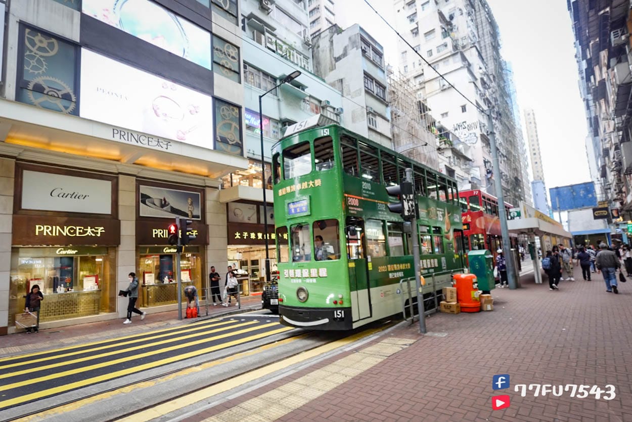 小女孩找換店 (2)