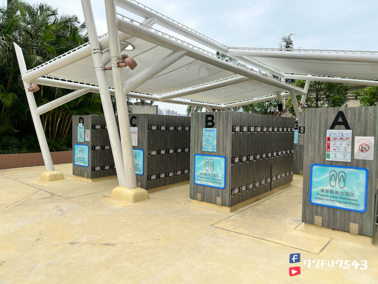 新濠影匯水上樂園 (11)