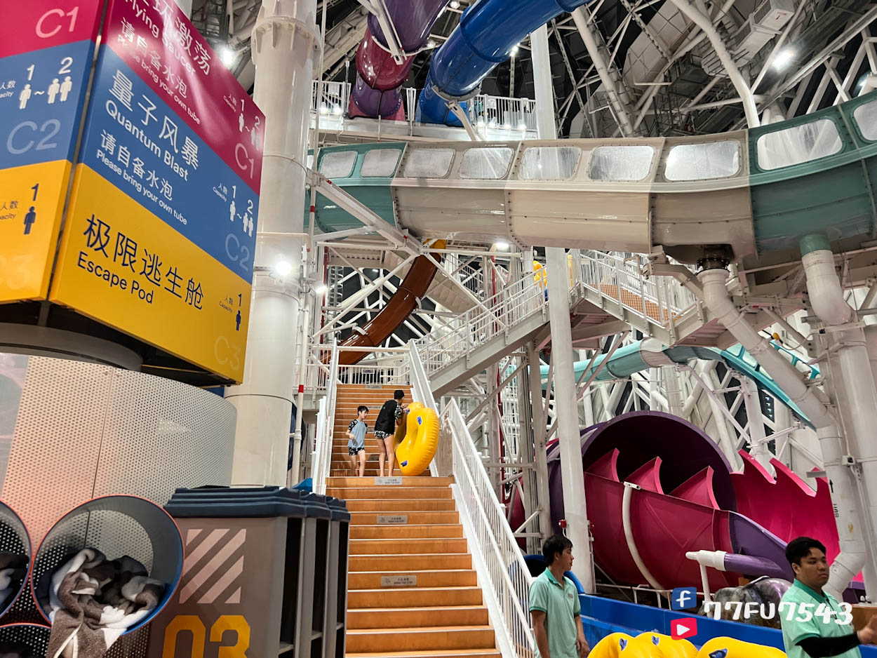 新濠影匯水上樂園 (111)