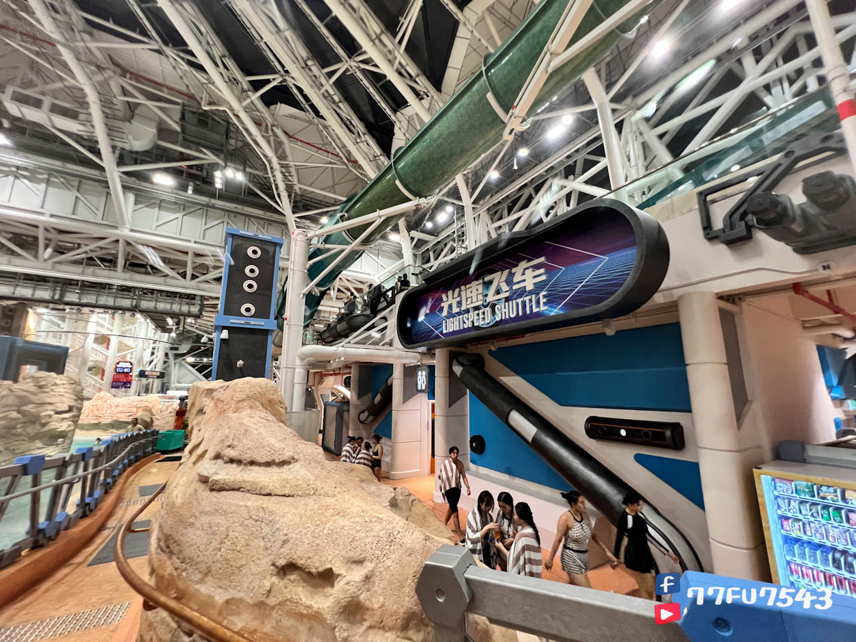 新濠影匯水上樂園 (115)