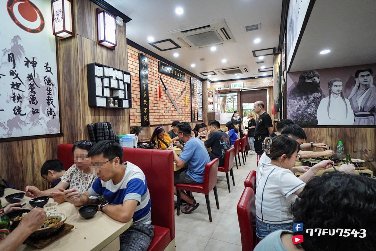 香港荃灣江湖小棧-(18)