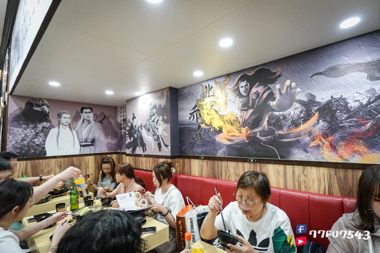 香港荃灣江湖小棧-(19)