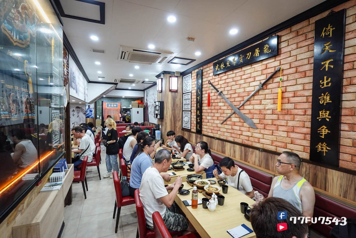 香港荃灣江湖小棧-(51)