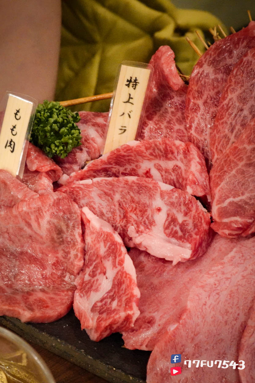 一頭牛燒肉 房家 (9)