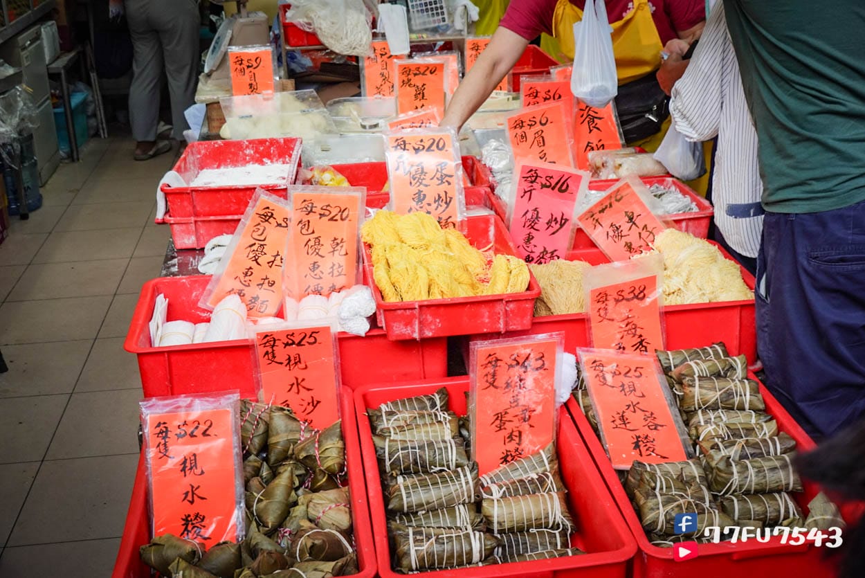 荃灣民豐粉麵行 (10)