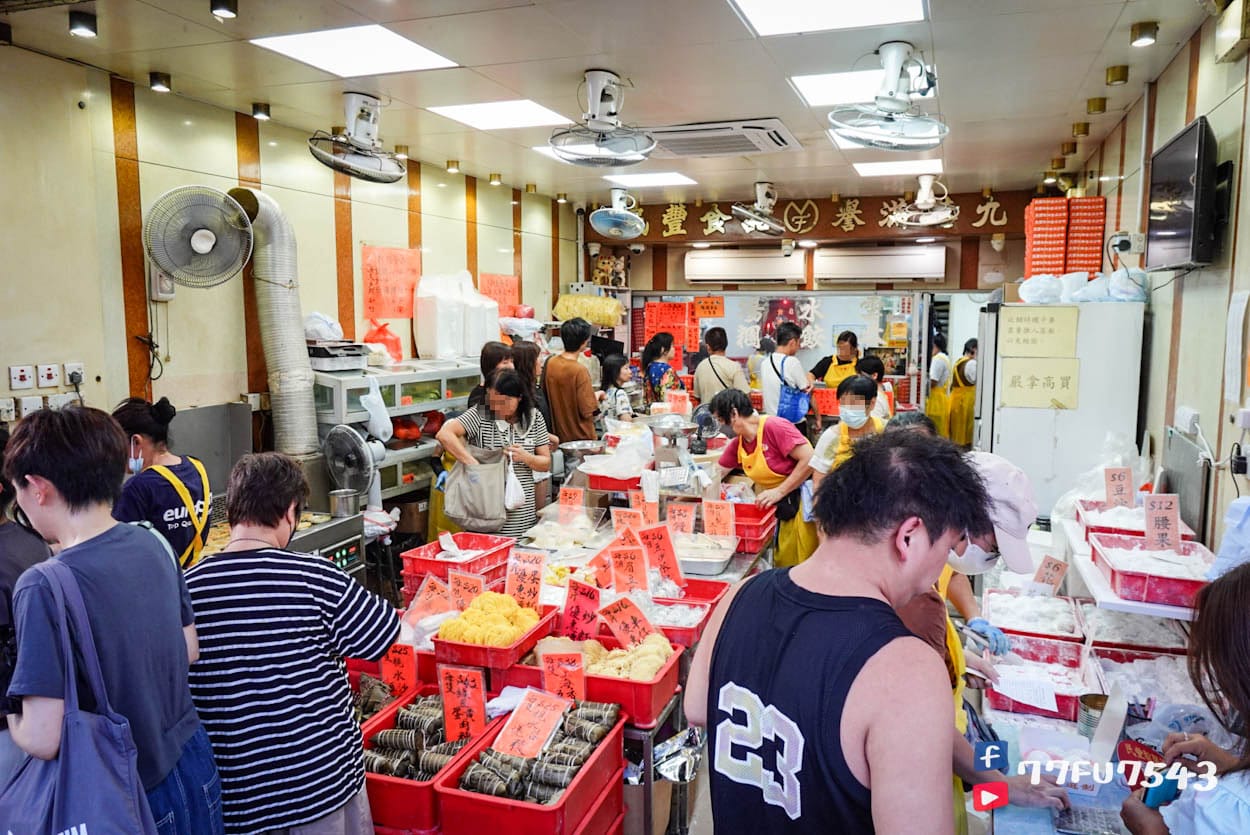 荃灣民豐粉麵行-(3)