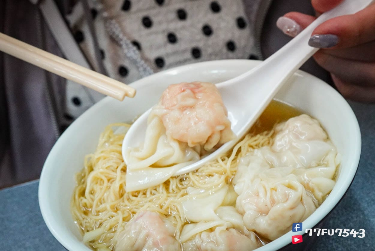 香港荃灣彬記粥麵專家 (15)