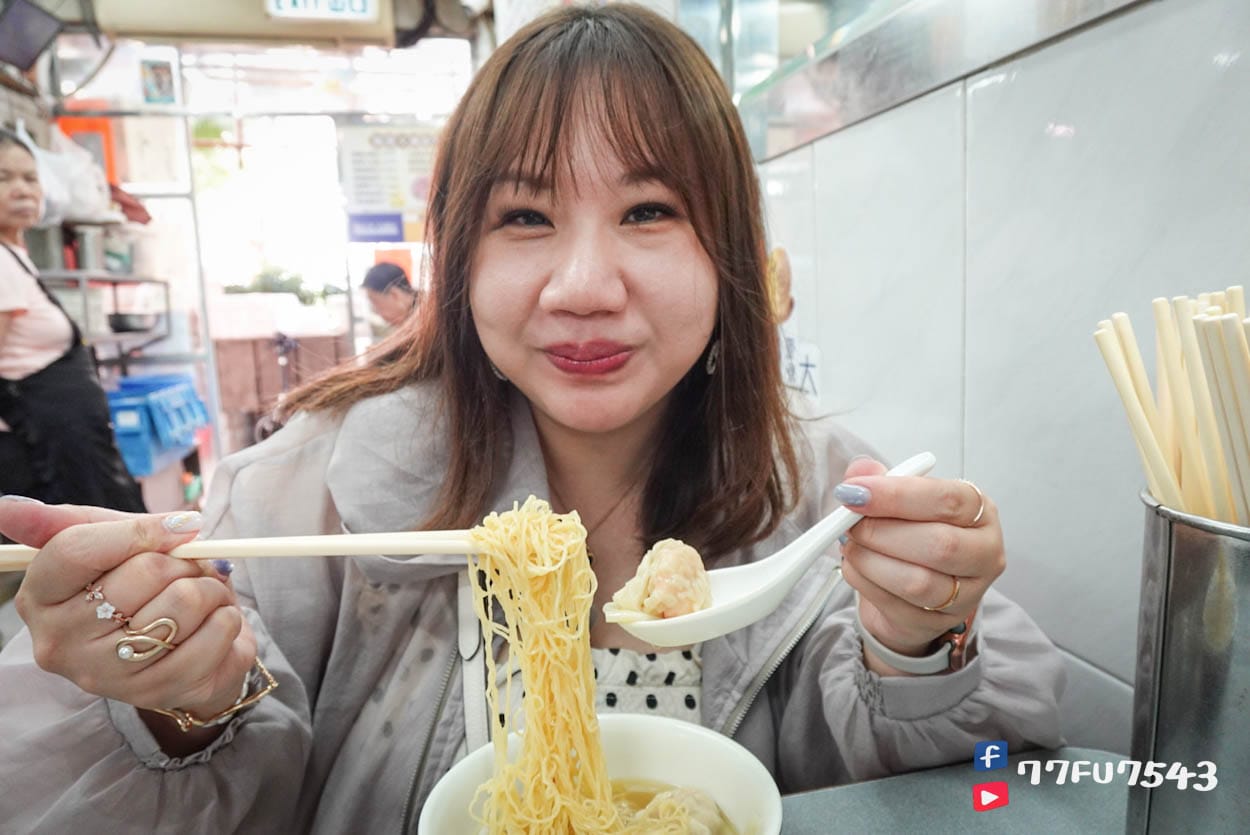 香港荃灣彬記粥麵專家 (17)