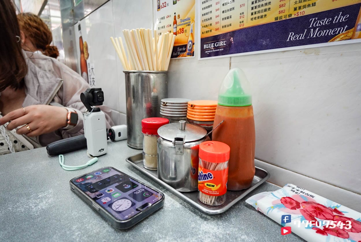 香港荃灣彬記粥麵專家 (2)