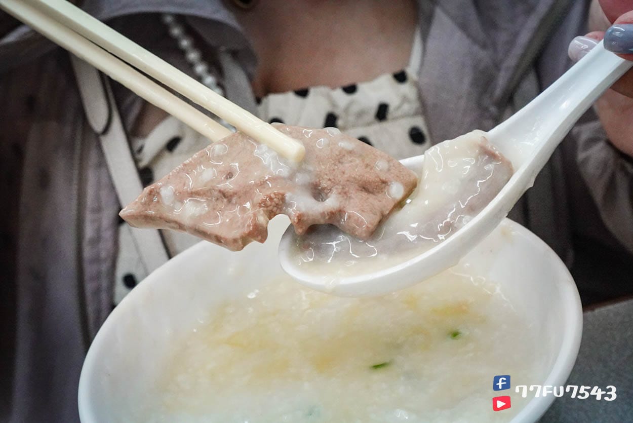 香港荃灣彬記粥麵專家 (21)