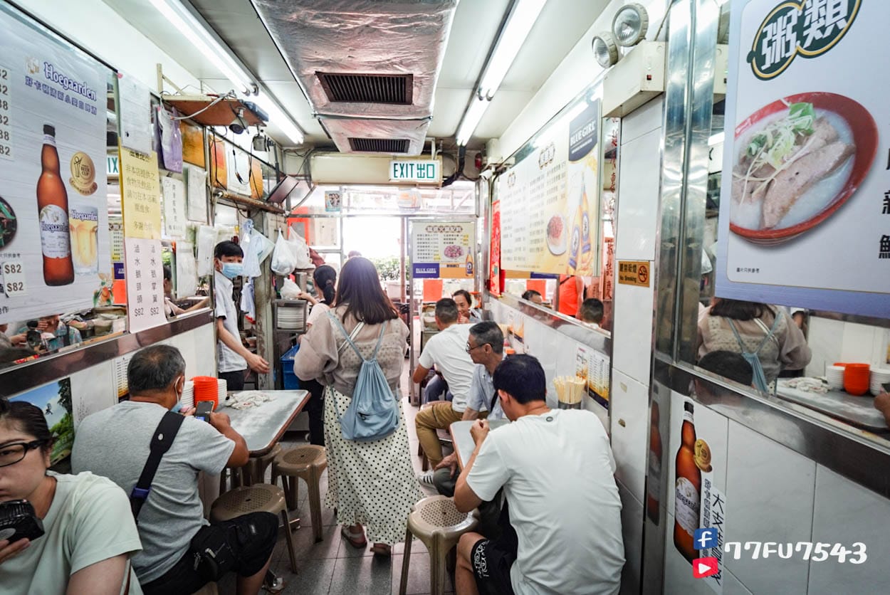 香港荃灣彬記粥麵專家 (25)