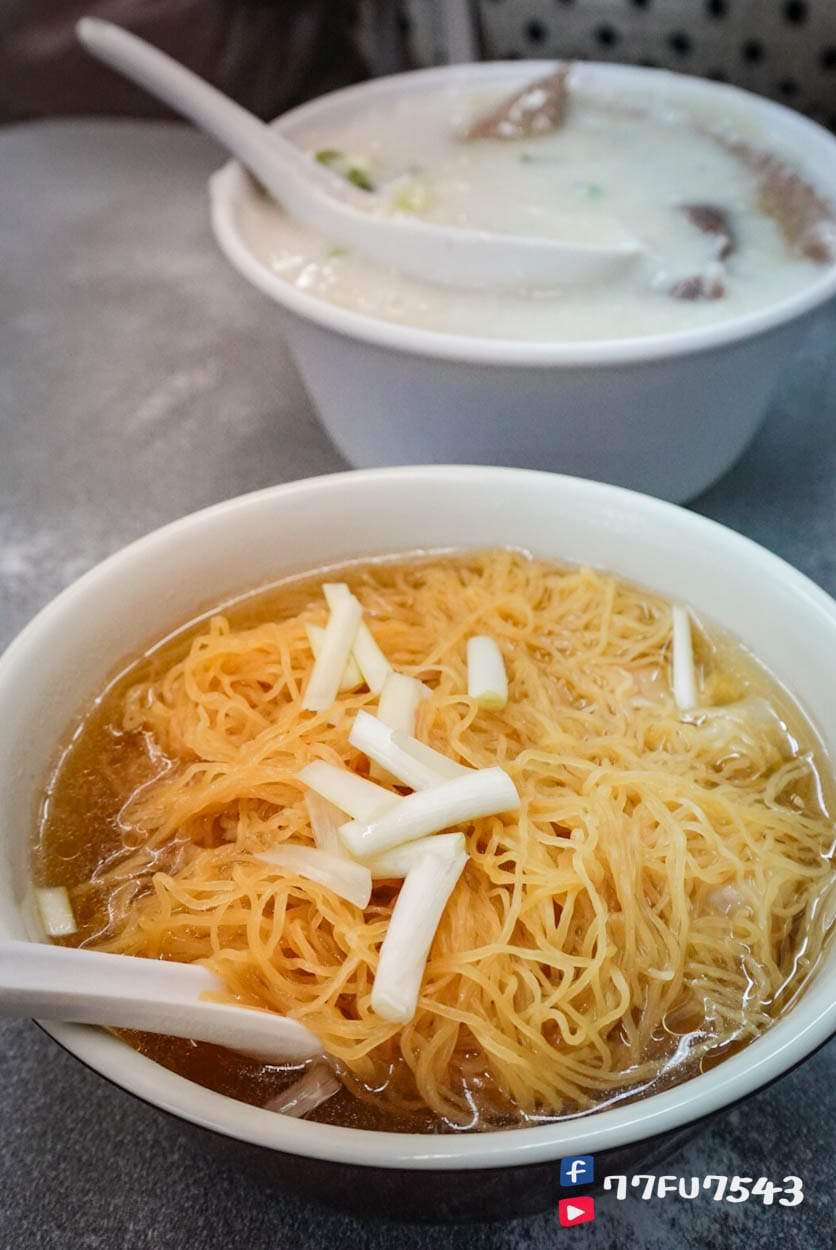 彬記粥麵專家》香港荃灣在地推薦小吃，鮮蝦雲吞超好吃又好便宜！