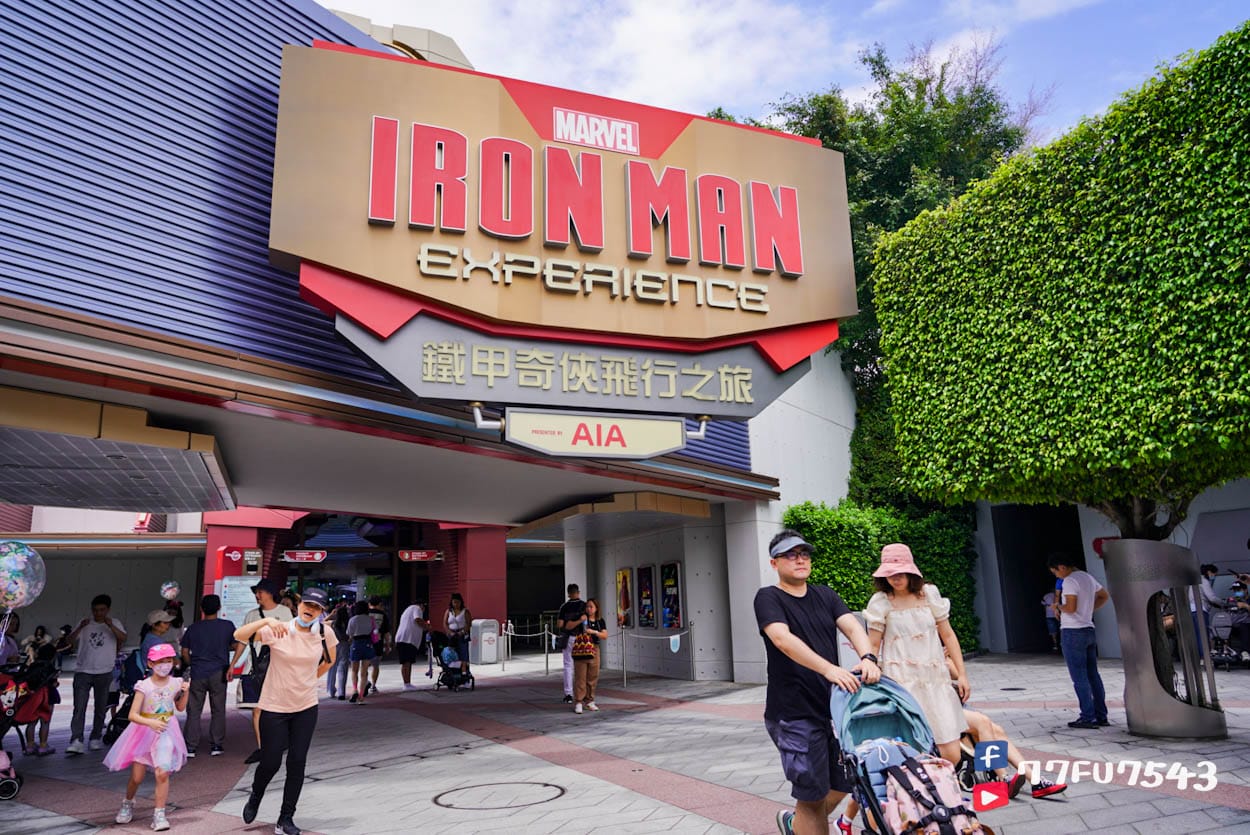 香港迪士尼設施攻略》如何一日港迪全制霸?必玩設施有哪些?最強大的遊園路線攻略公開! - 第7張圖 香港迪士尼設施 (19)