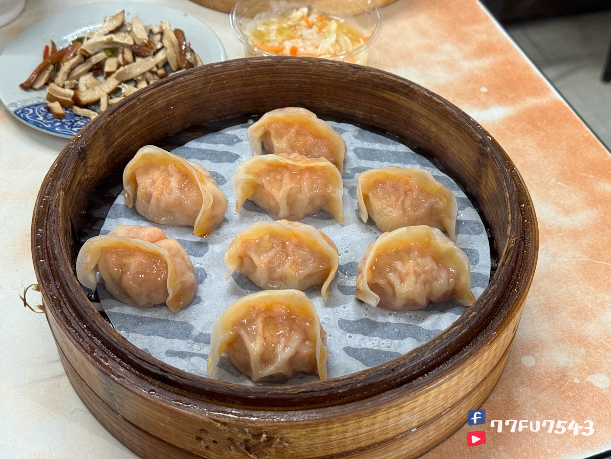 亓家蒸餃 (11)