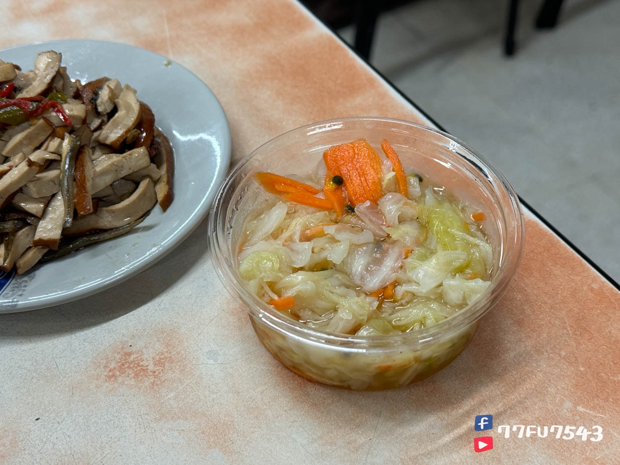 亓家蒸餃 (5)