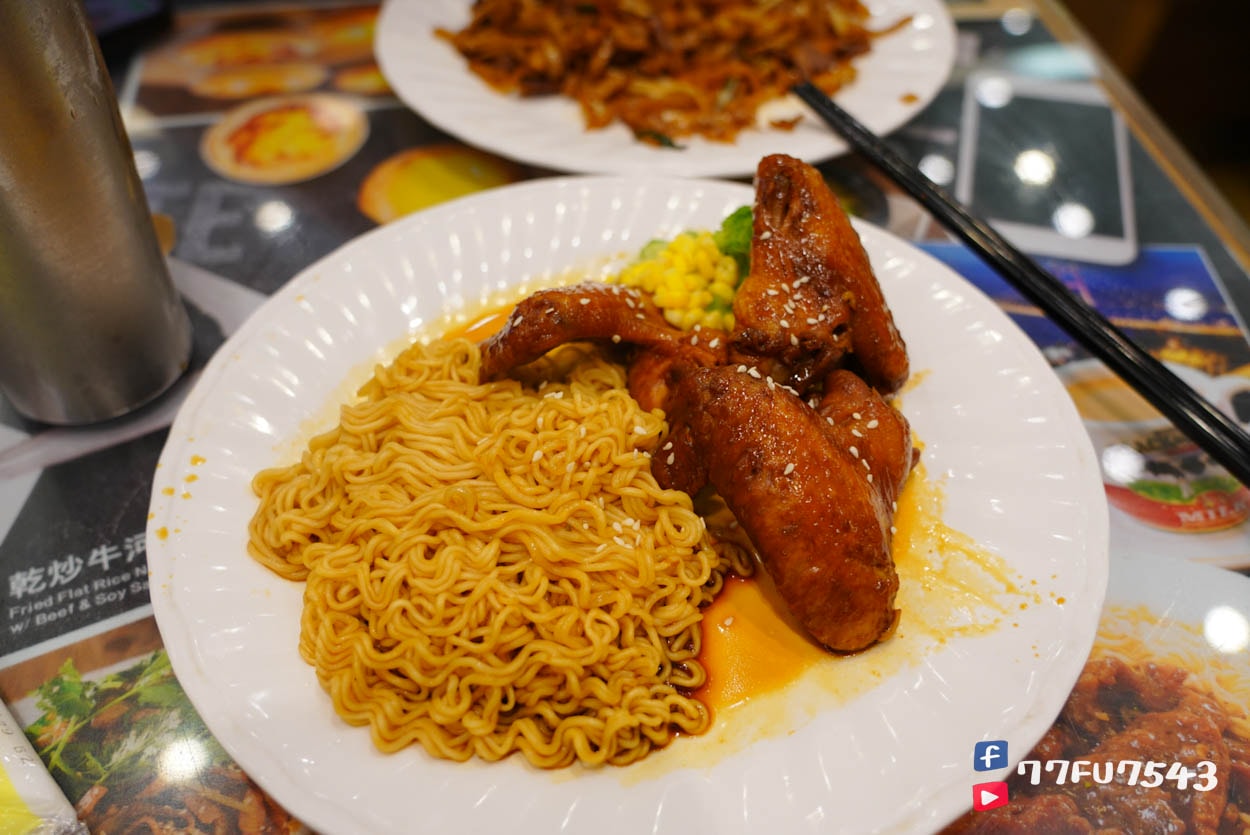 九龍餐室》尖沙咀站旁一律開到宵夜場的餐廳,生意超好,但附近其實有更好的宵夜選擇! - 第12張圖 九龍餐室 (12)