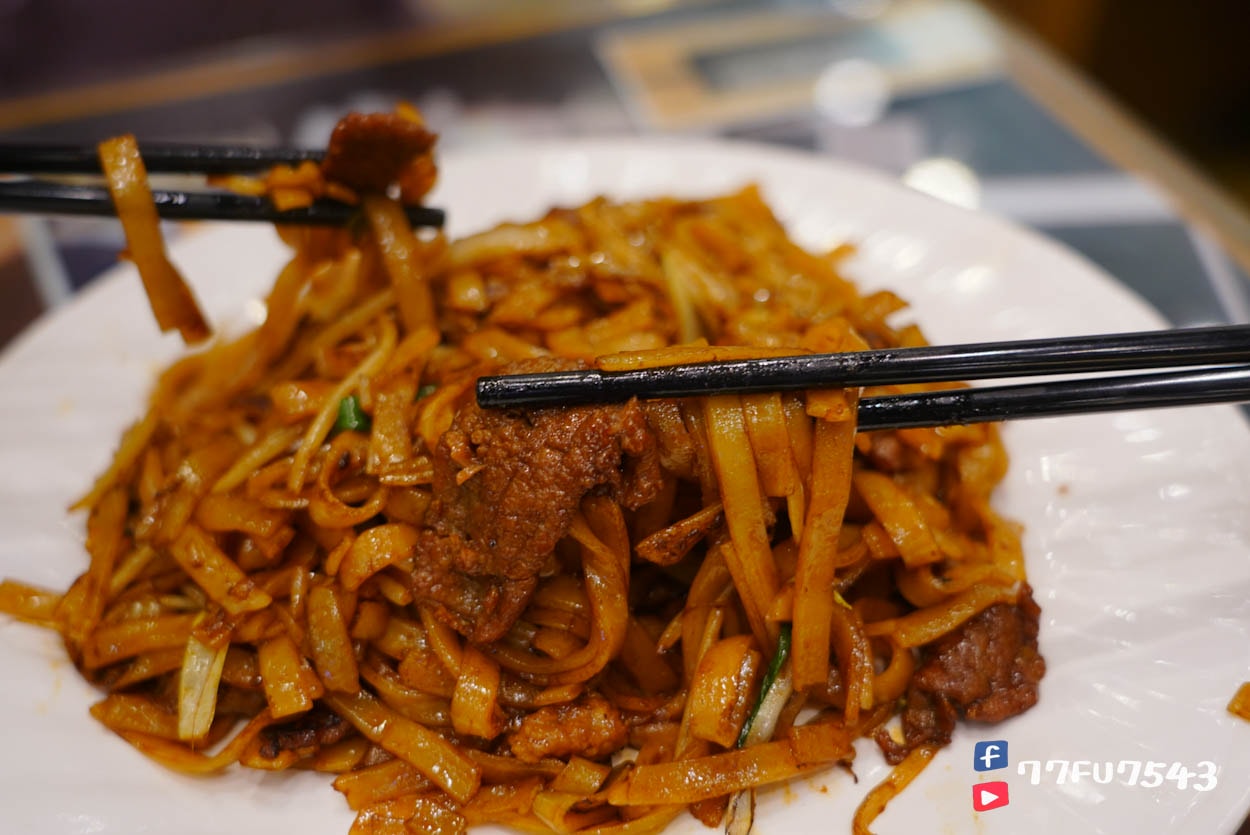九龍餐室》尖沙咀站旁一律開到宵夜場的餐廳,生意超好,但附近其實有更好的宵夜選擇! - 第9張圖 九龍餐室 (7)