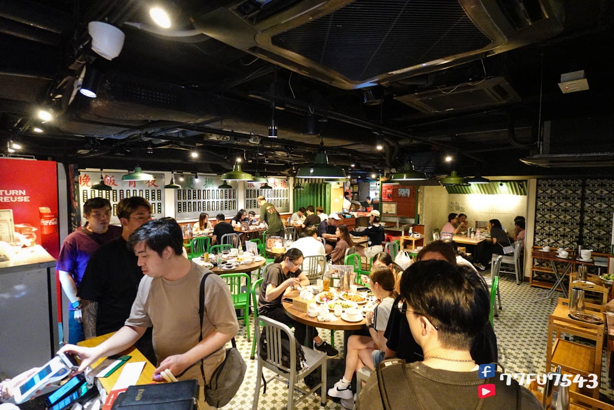 楚撚記大排檔荃灣 (1)