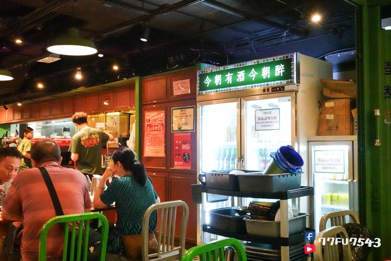 楚撚記大排檔荃灣 (30)