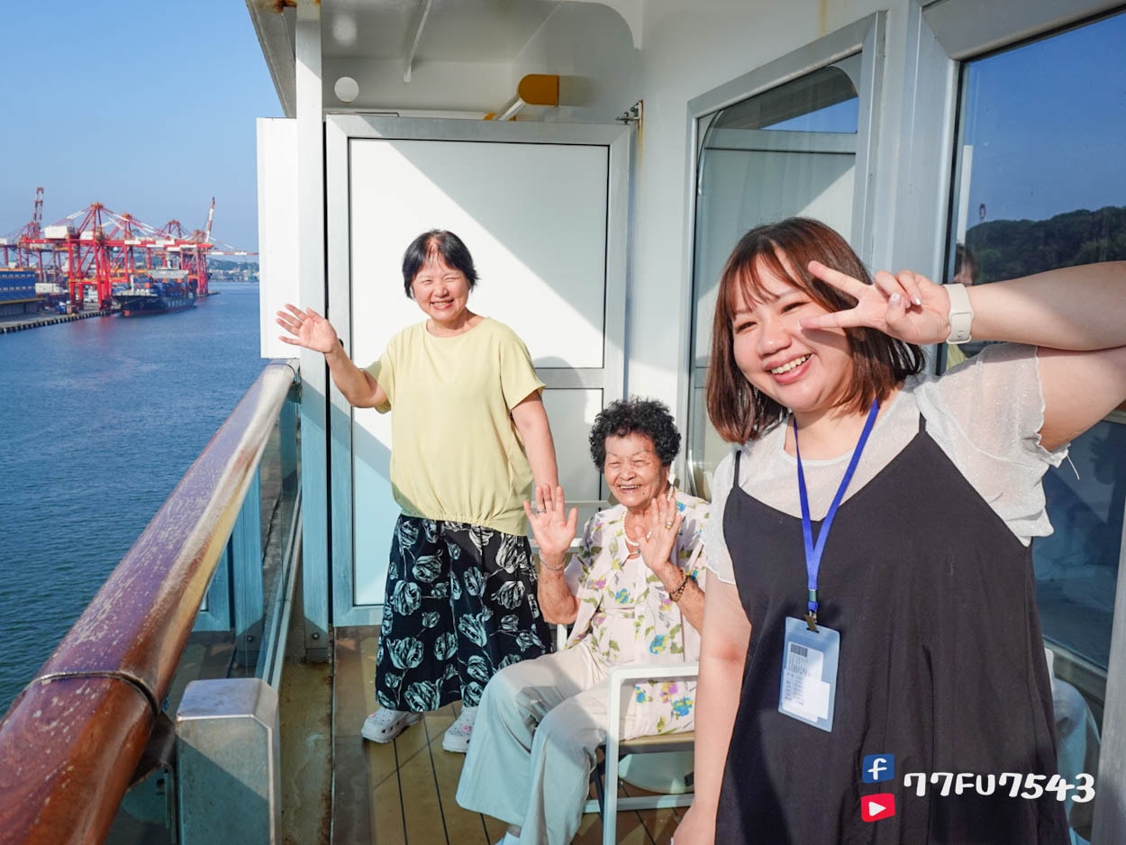 莎倫娜套房GS開箱》歌詩達莎倫娜號最貴房型值得嗎? - 第1張圖 莎倫娜套房GS (485)