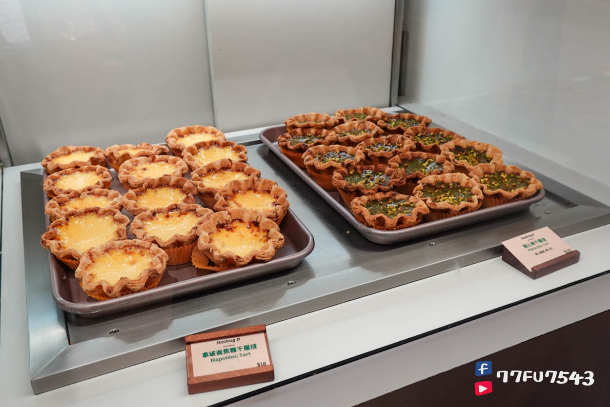 Hashtag B銅鑼灣 (20)