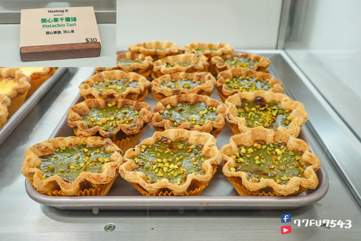 Hashtag-B銅鑼灣-(22)