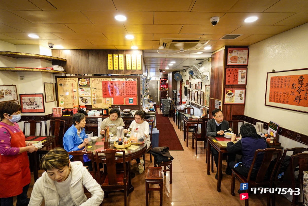 蘭苑饎館 (12)