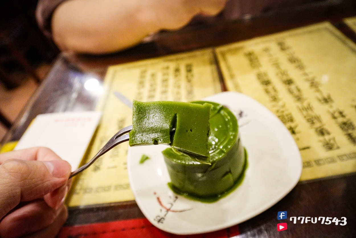 蘭苑饎館 (8)