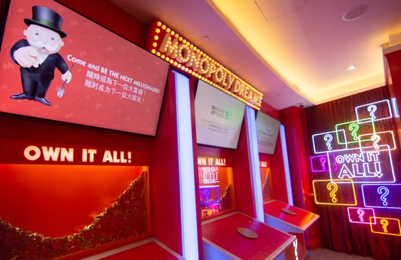 大富翁夢想世界-3