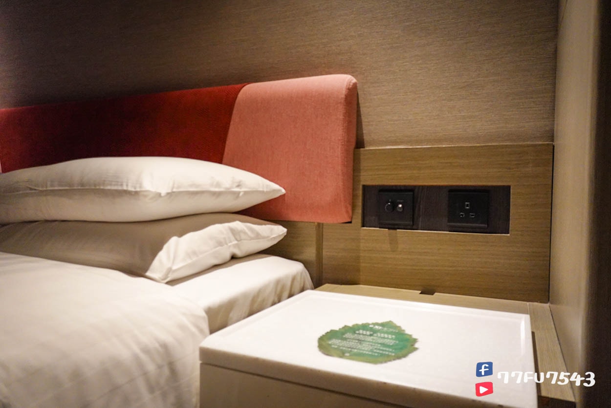 憙酒店Xi Hotel (9)