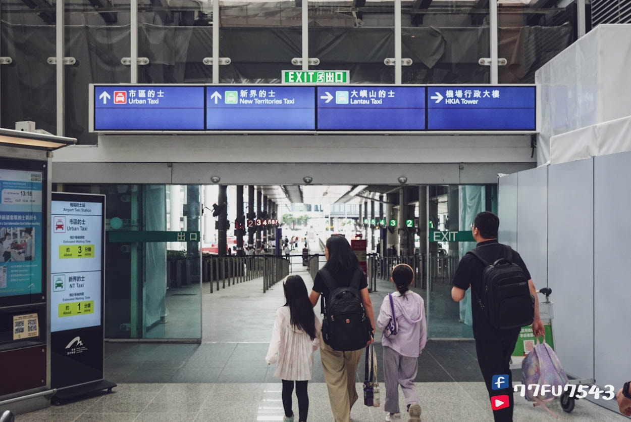 香港交通攻略》香港交通工具種類有哪些？香港旅行交通規劃／香港去澳門怎麼搭？