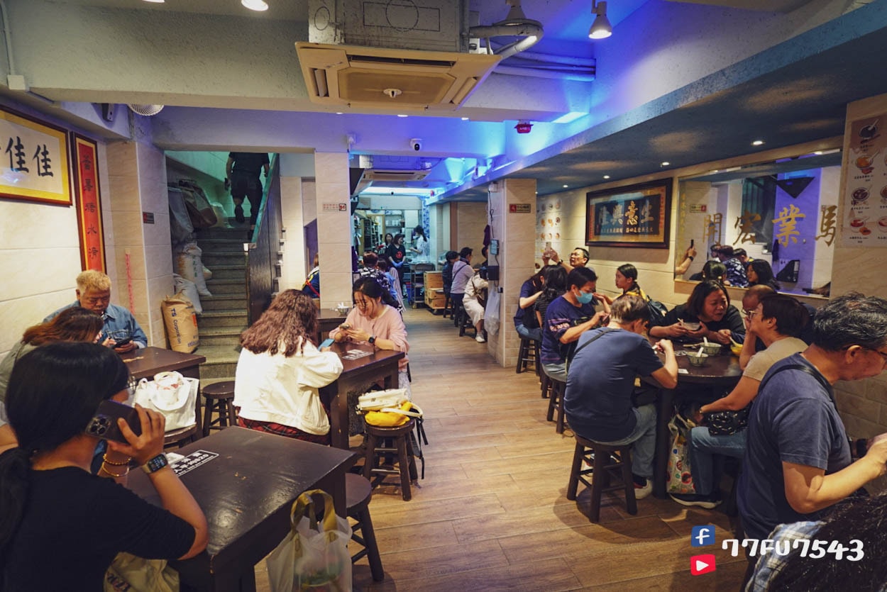 香港佳佳甜品 (14)