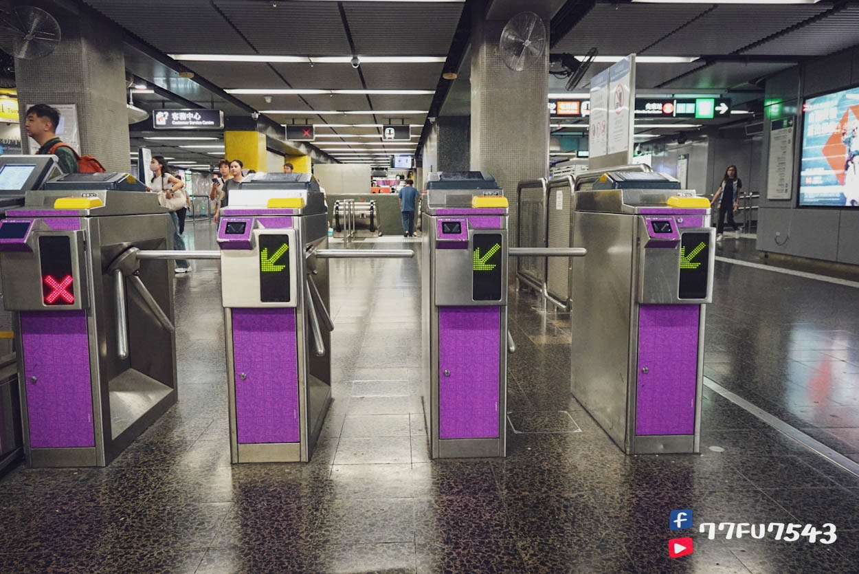 香港地鐵攻略 (12)