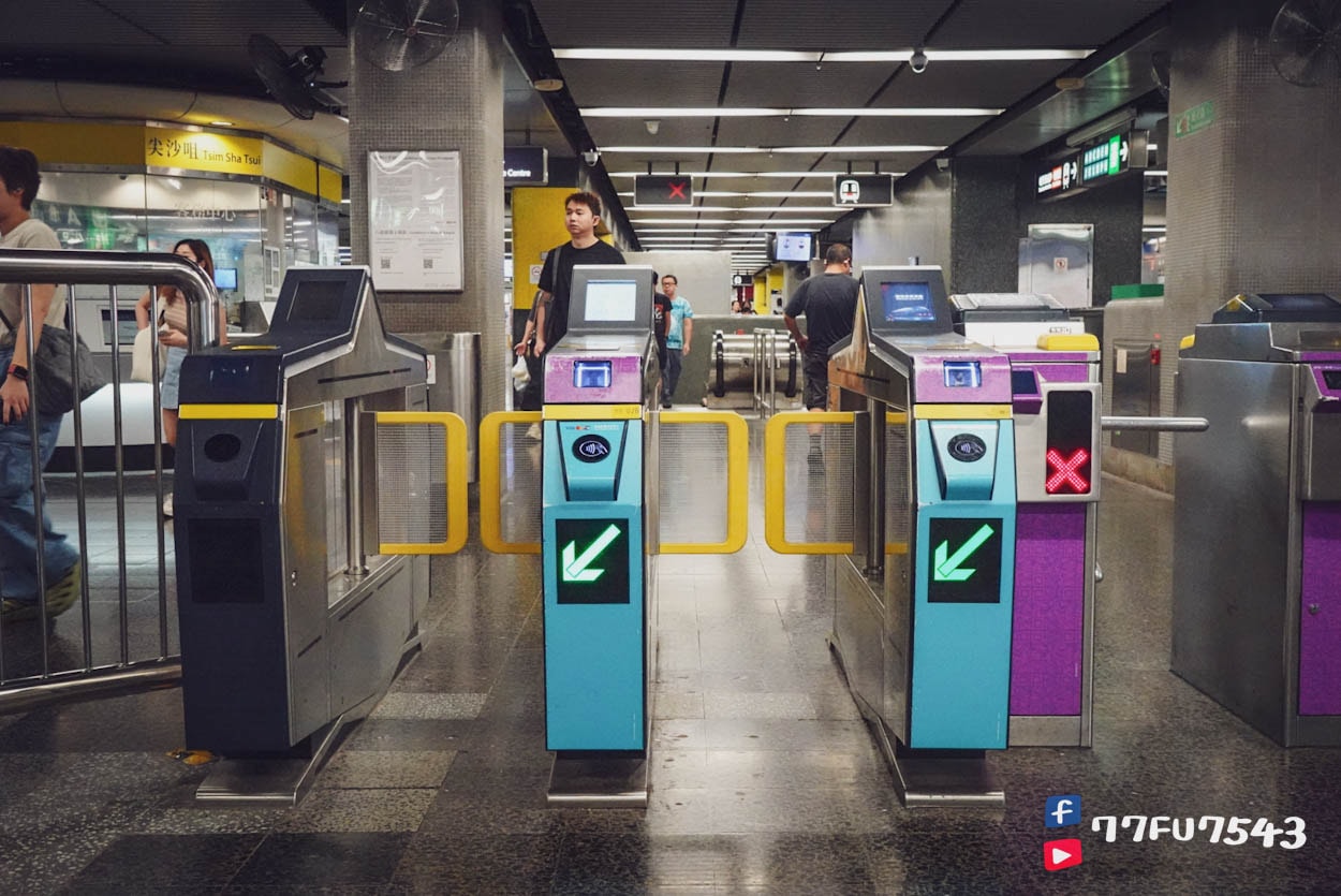 香港地鐵攻略 (13)