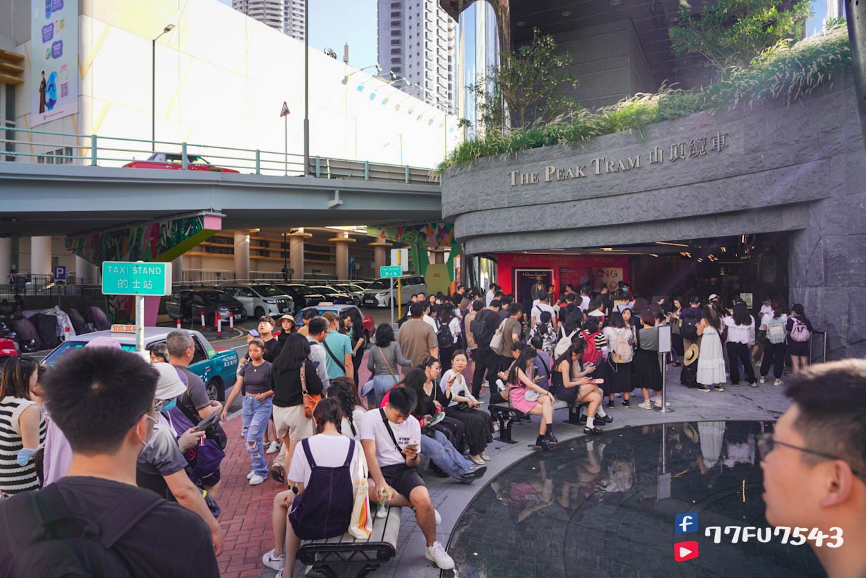 香港太平山纜車 (1)