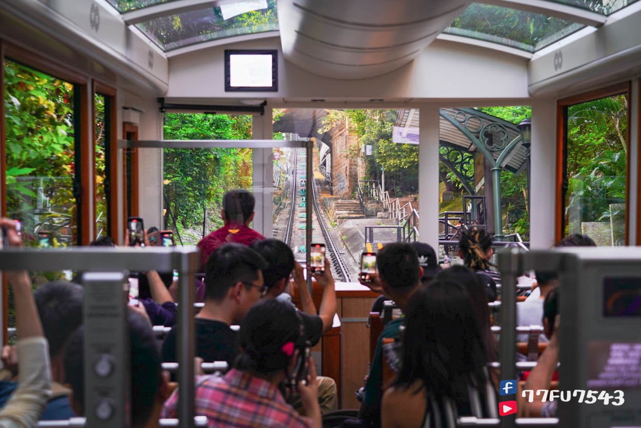 香港太平山纜車 (13)