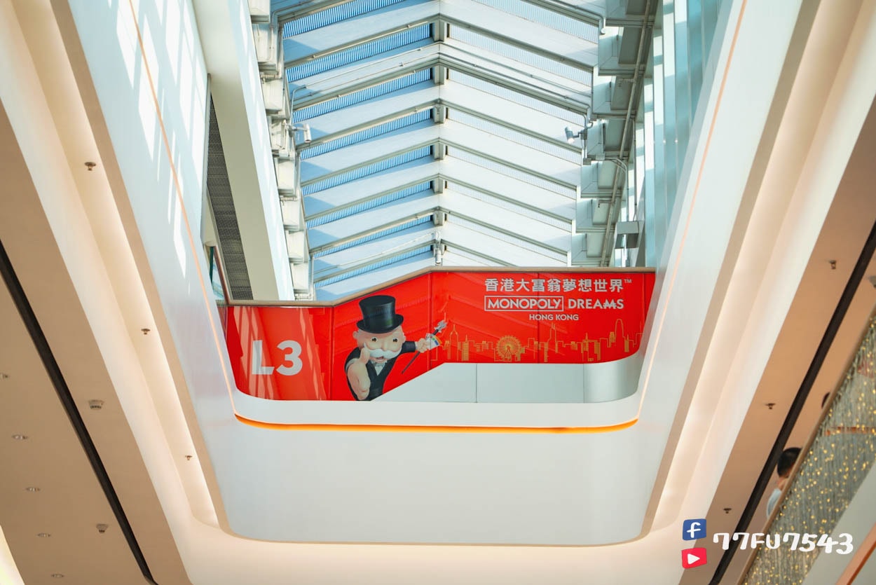 香港太平山纜車 (49)